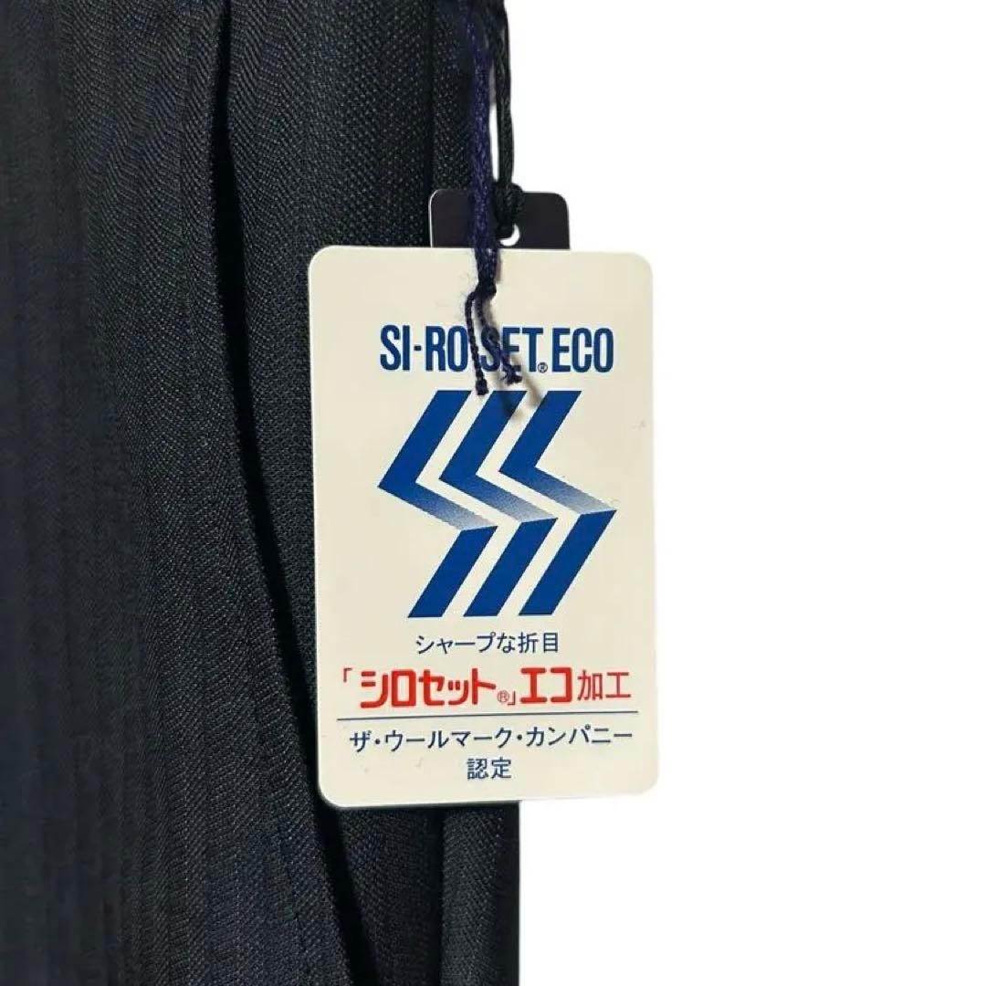 美品✨紺色ストライプスーツ　 パンツ2本付き　大きめ　洋服の青山