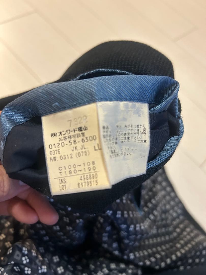 【ジョセフアブード】 ネイビー テーラードジャケット 2つボタン