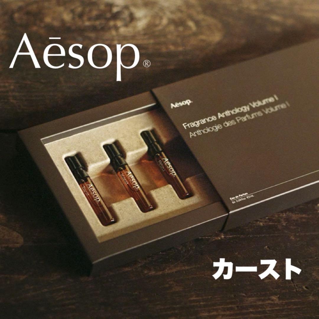 PeaceBY◡̈⃝様 リクエスト 5点 まとめ商品