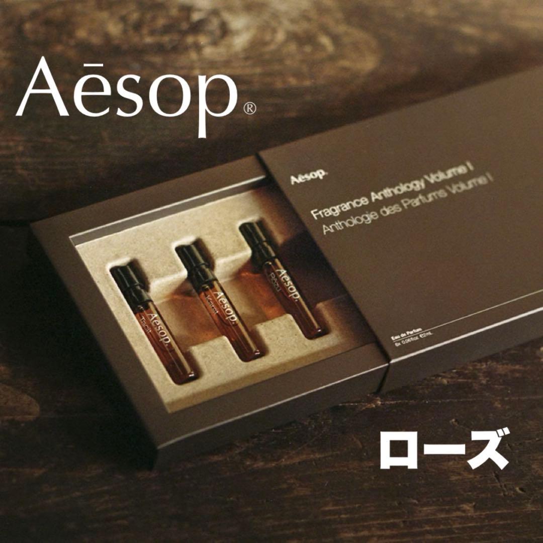 PeaceBY◡̈⃝様 リクエスト 5点 まとめ商品