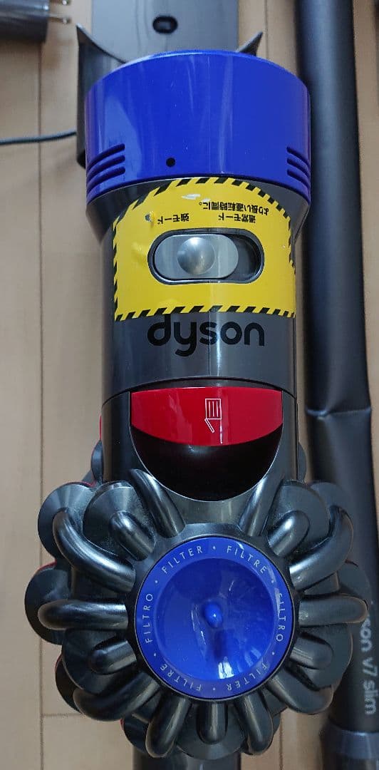 Dyson V7 スティッククリーナー 本体