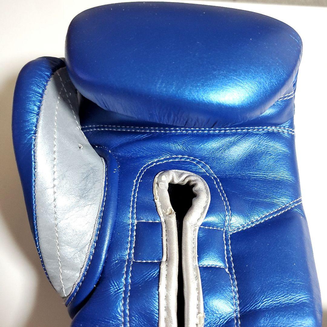 ボクシンググローブ　PRIZERING　青　10oz