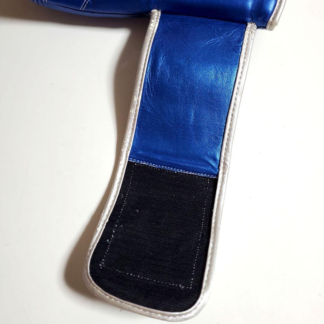 ボクシンググローブ　PRIZERING　青　10oz