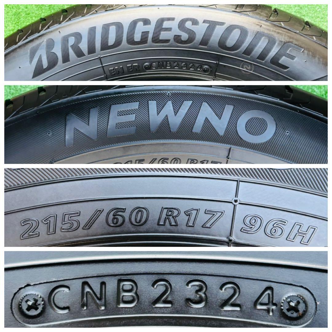 ほぼ新品ブリヂストン ニューノ 215/60R17. 24年製23週目タイヤ4本