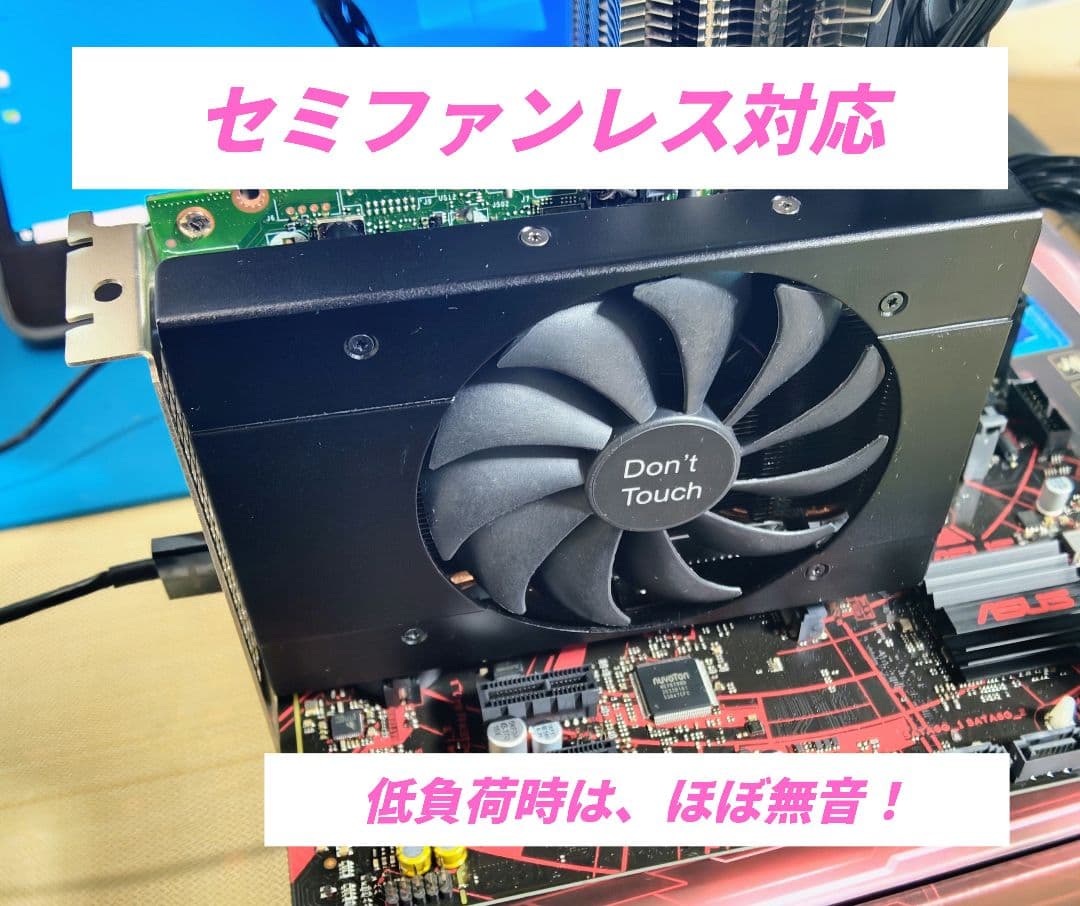 Geforce RTX 3050 8GB 美品 動作確認済み