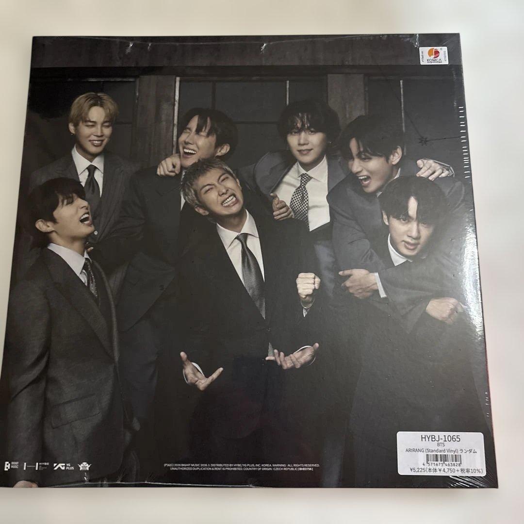 BTS ARIRANG テテ V LP Standard Vinyl