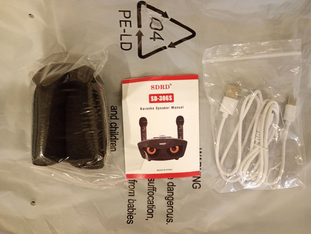 【美品】AUX カラオケマイク 家庭用カラオケシステム