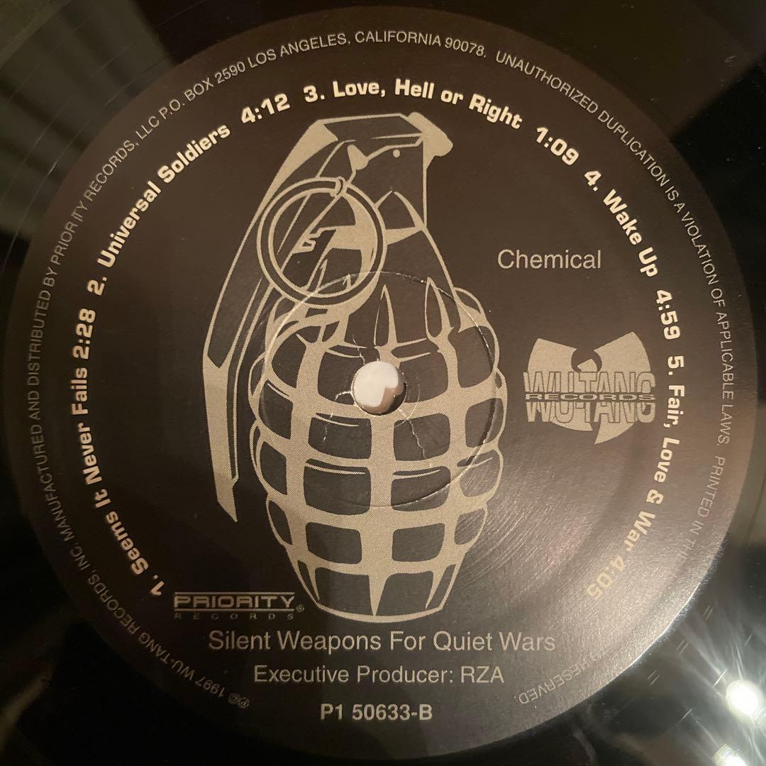 洋楽 Killarmy Silent Weapons For Quiet Wars