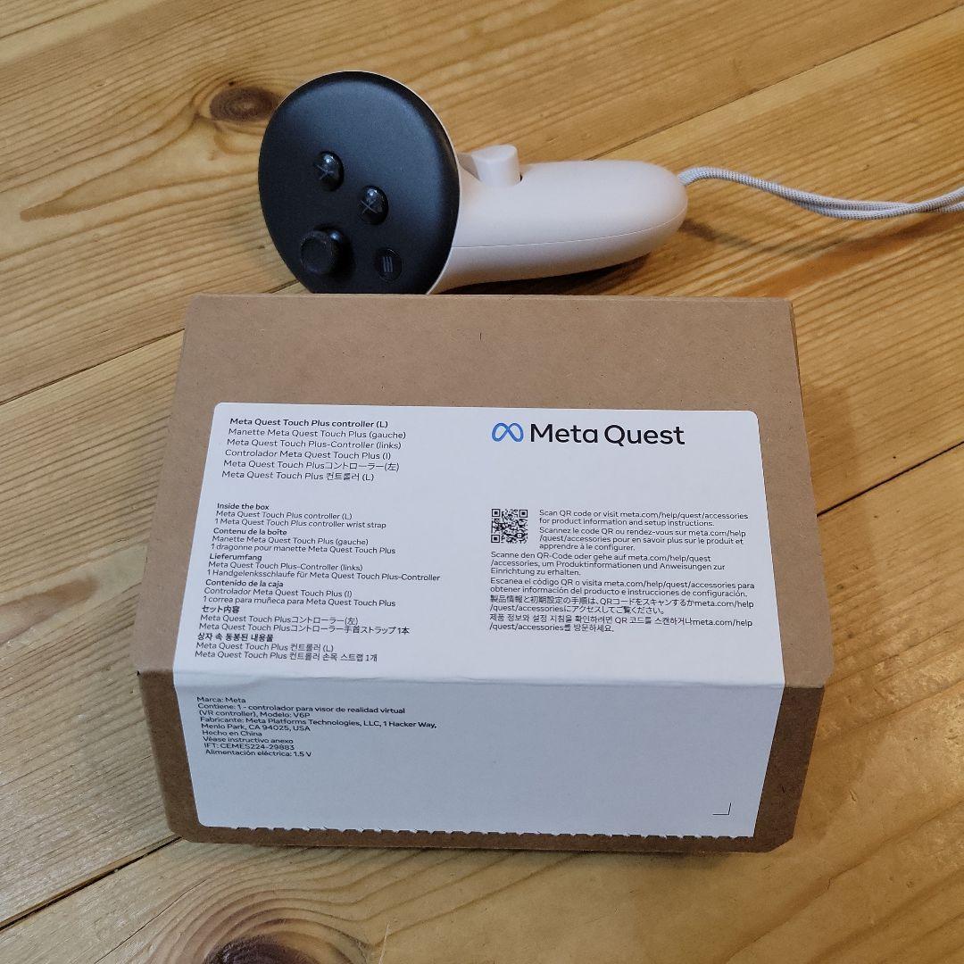  Quest 3　Controller　左のみ　難あり