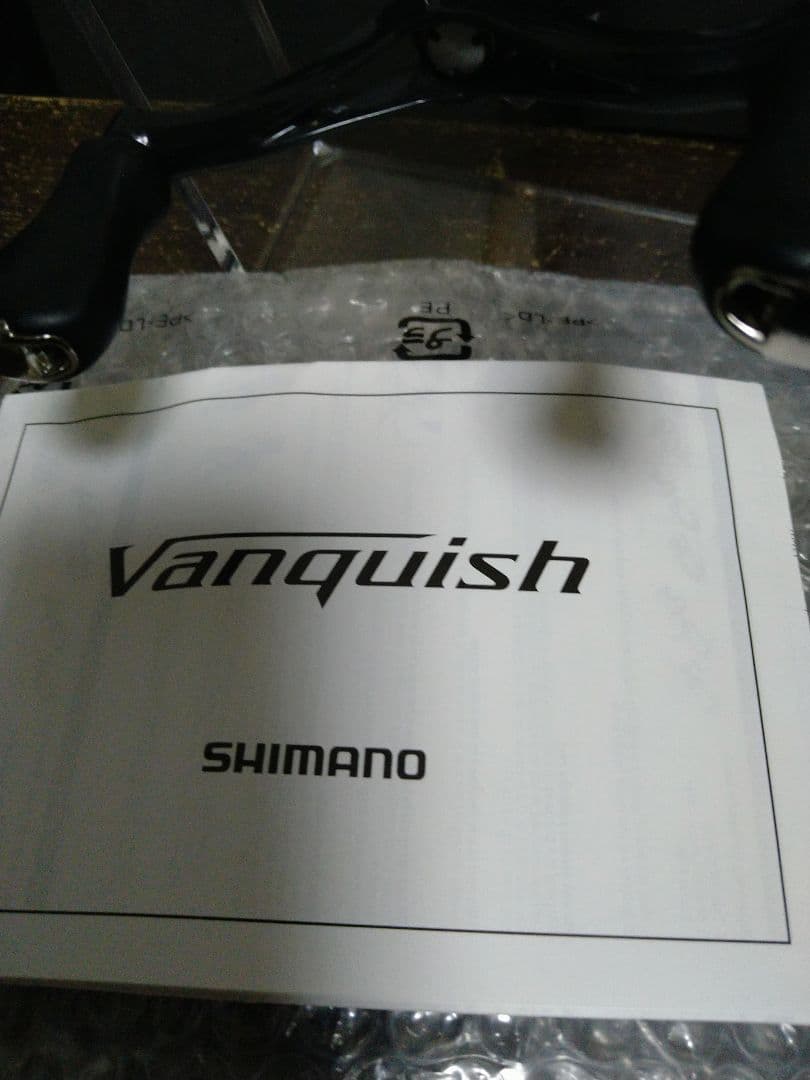 SHIMANO Vanquish 2500S スピニングリール