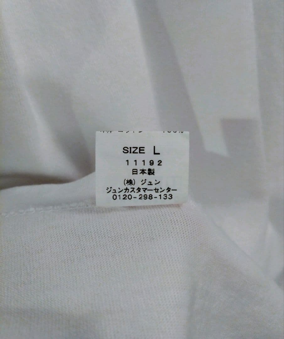 トップス 25SS Kate Moss by David Sims T-Shirts L