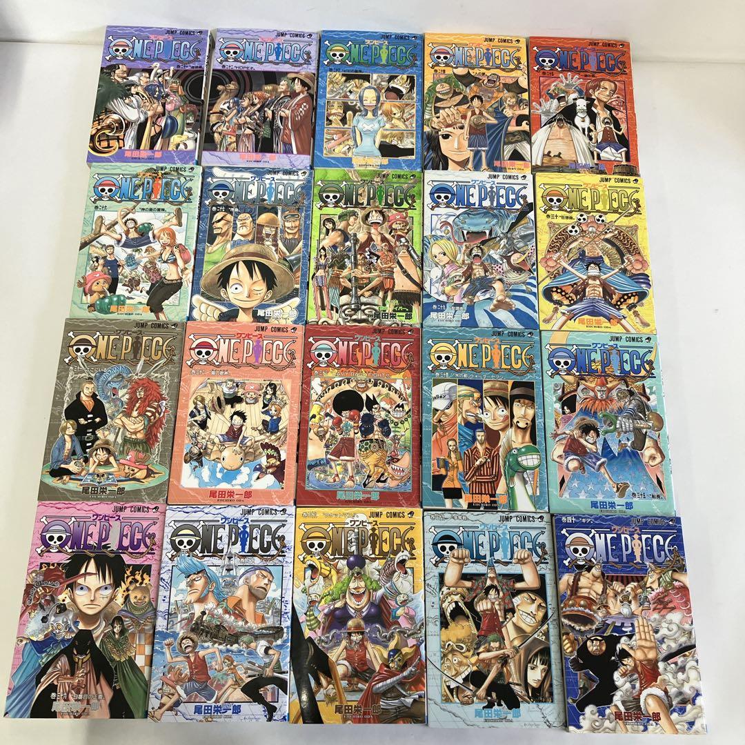 ONE PIECEワンピース　1〜90巻 尾田栄一郎　漫画