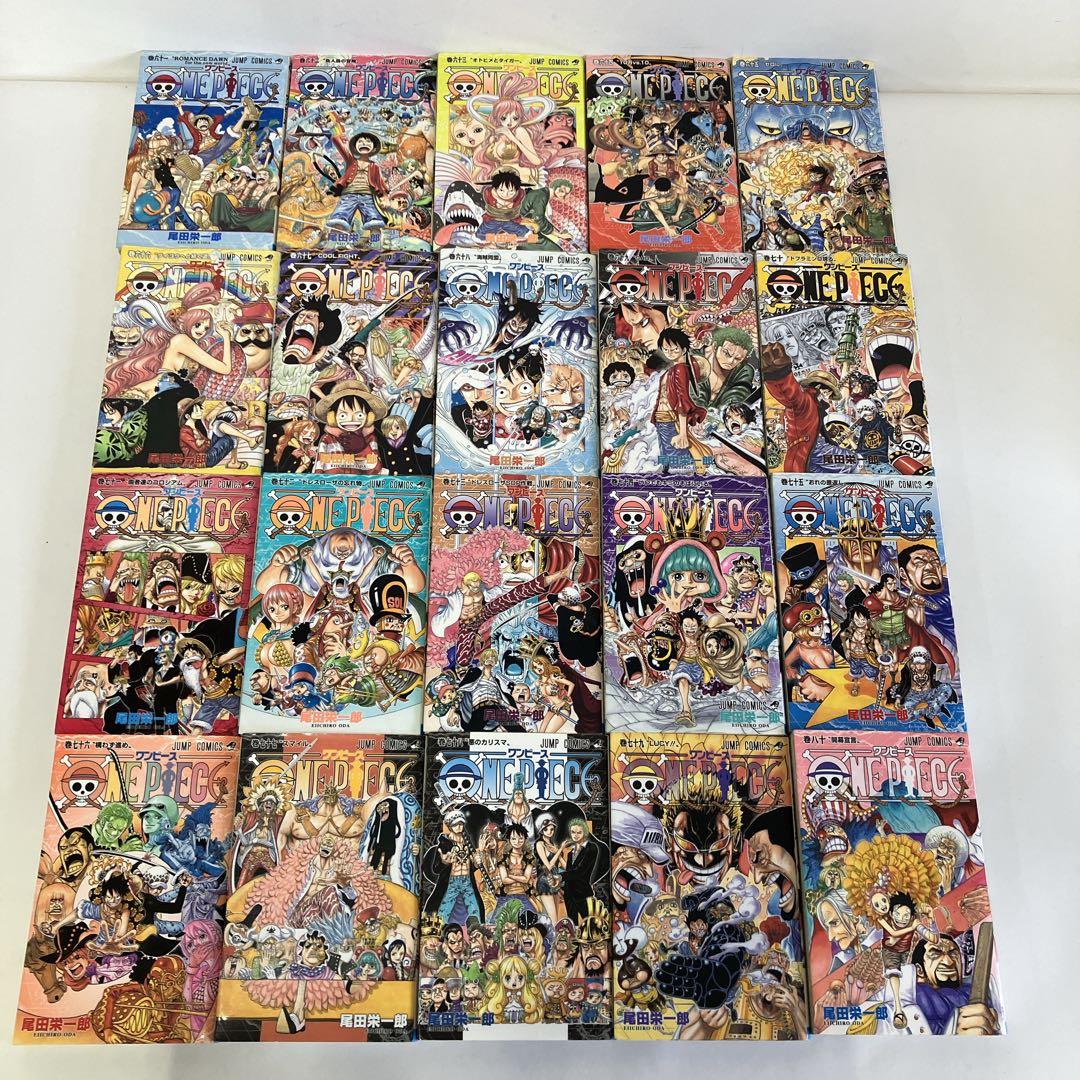 ONE PIECEワンピース　1〜90巻 尾田栄一郎　漫画