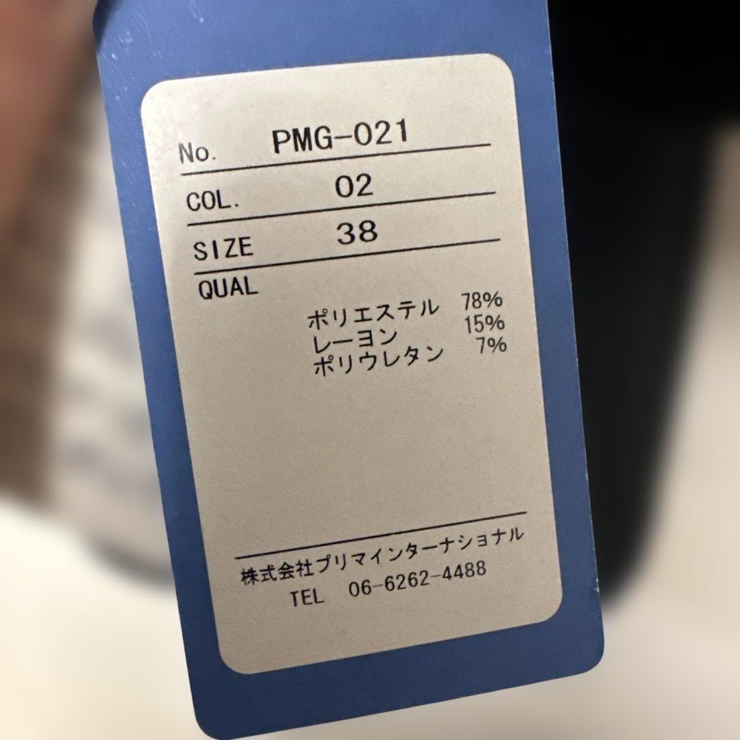 miele grande ミエーレグランデ　黒 パフスリーブ ロングコート