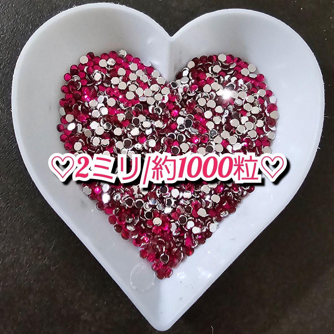 こぐま様・有難うございました✨