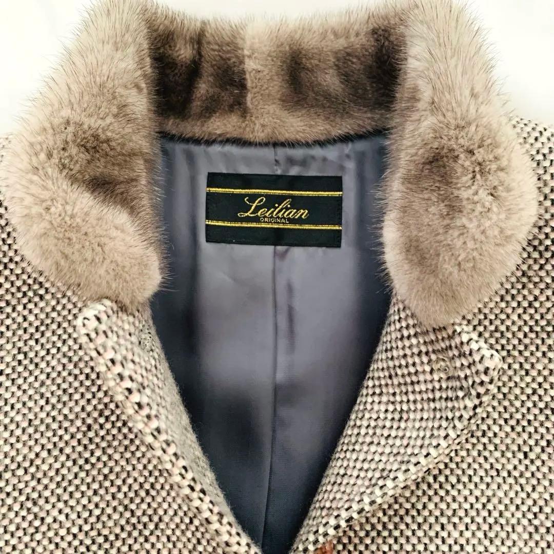美品✨レリアン 日本製 ミンクファー付き ウール シルク カシミヤ 混紡 コート