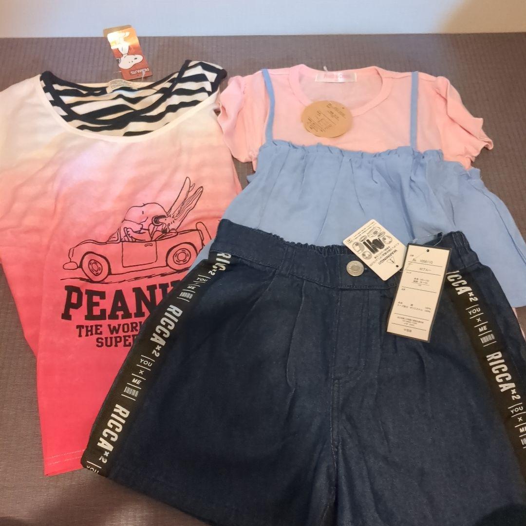 洋服まとめ売り150cm女の子