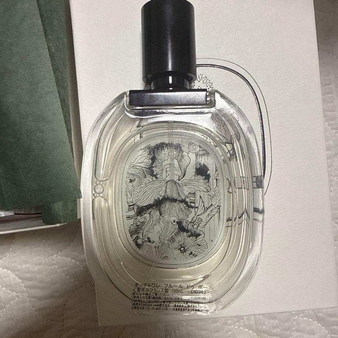 最終値下げDiptyque Fleur de Peau 香水 100ml