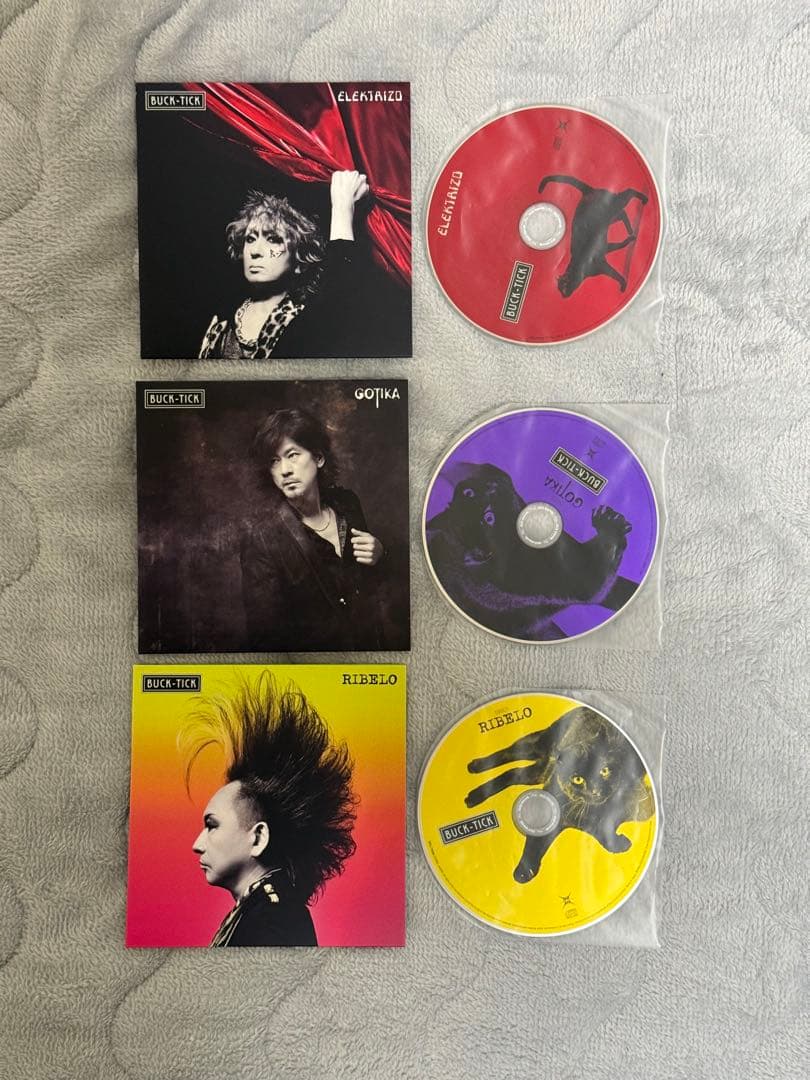 BUCK-TICK CATALOGUE THE BEST35th 完全生産限定盤