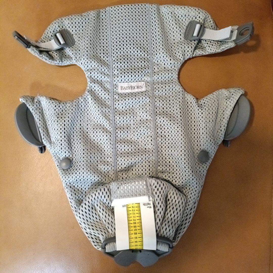 BabyBjörn(ベビービョルン)ベビーキャリアミニ Airグレー