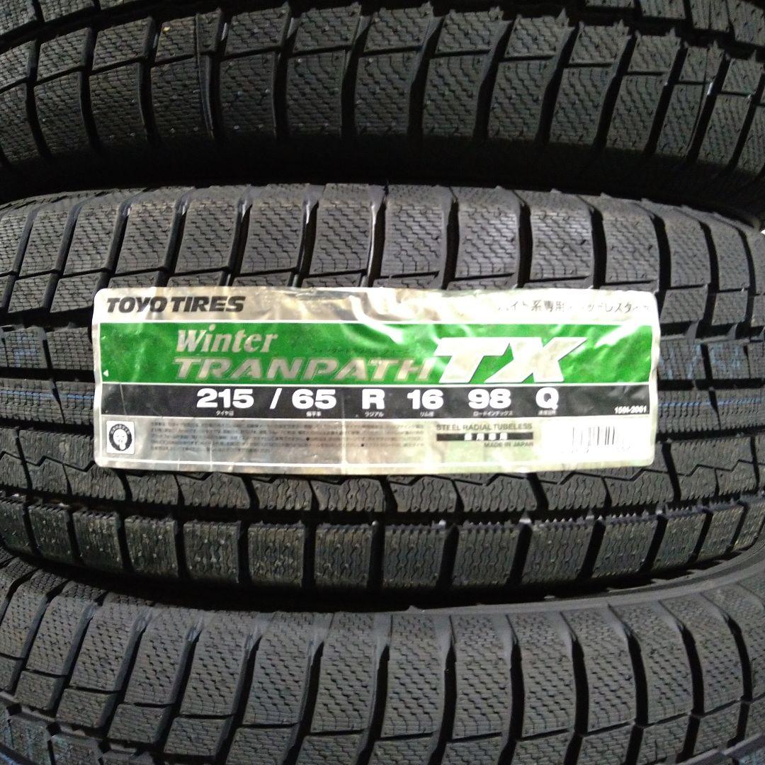 な■2024年製■トーヨー　トランパスTX　215/65R16　4本