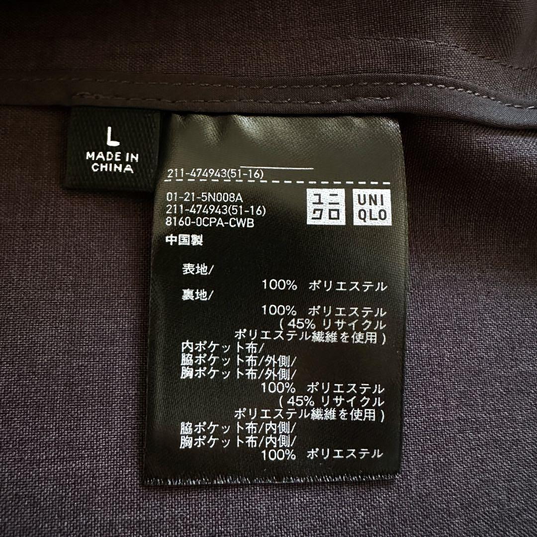 ユニクロC 感動ダブルジャケットリラックスフィット L ダークグレー