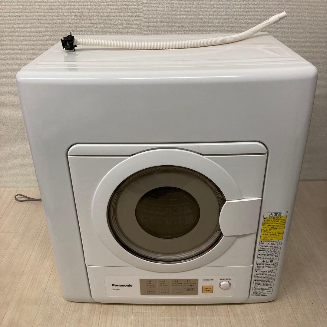 パナソニック 衣類乾燥機【NH-D603】2023年製　Panasonic