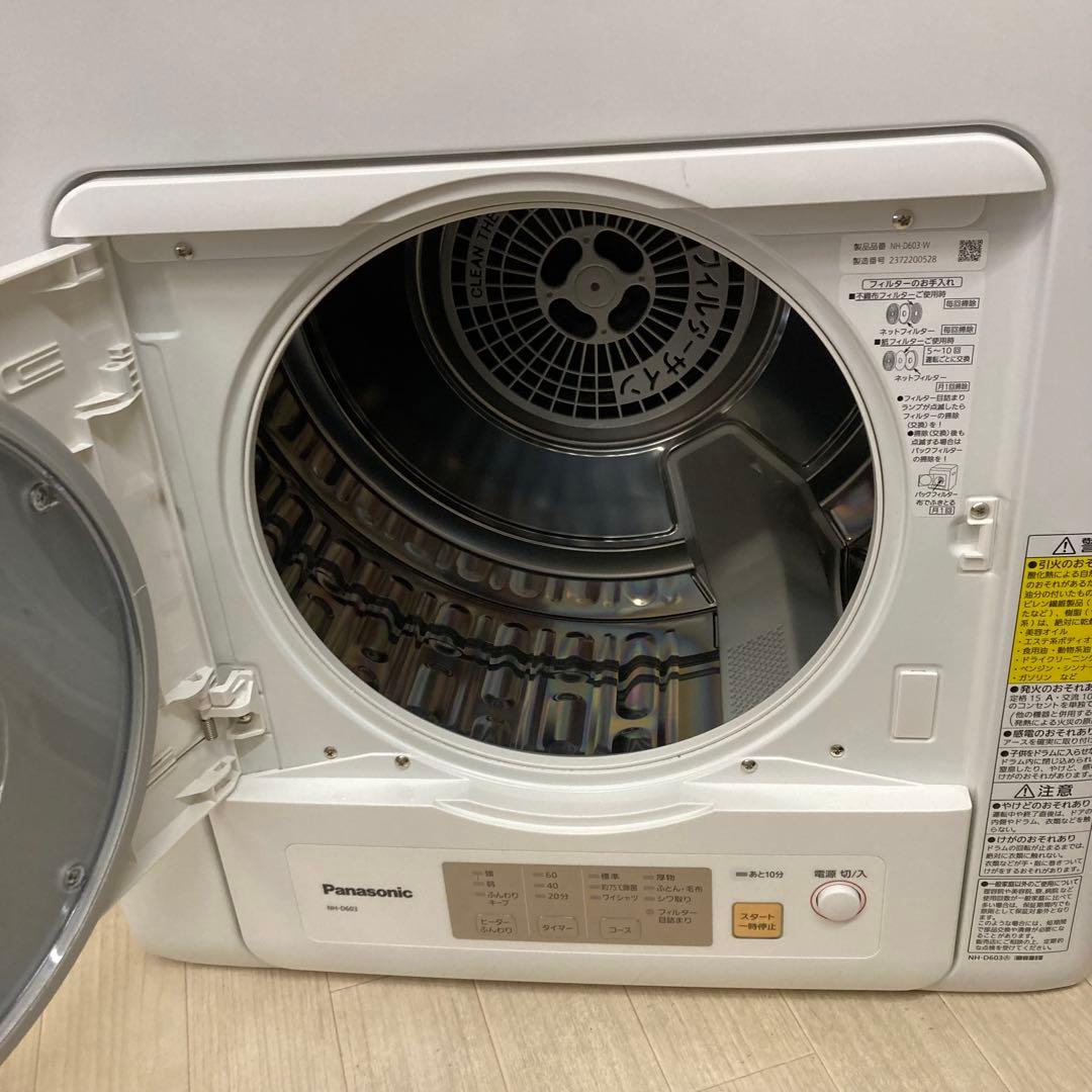 パナソニック 衣類乾燥機【NH-D603】2023年製　Panasonic