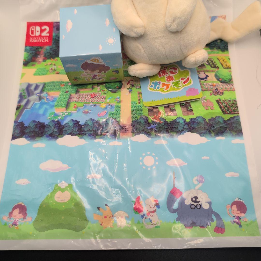 【新品タグ付き】ぽこあ ぬいぐるみ ピカチュウ うすいろ ＋ メタモンフィギュア
