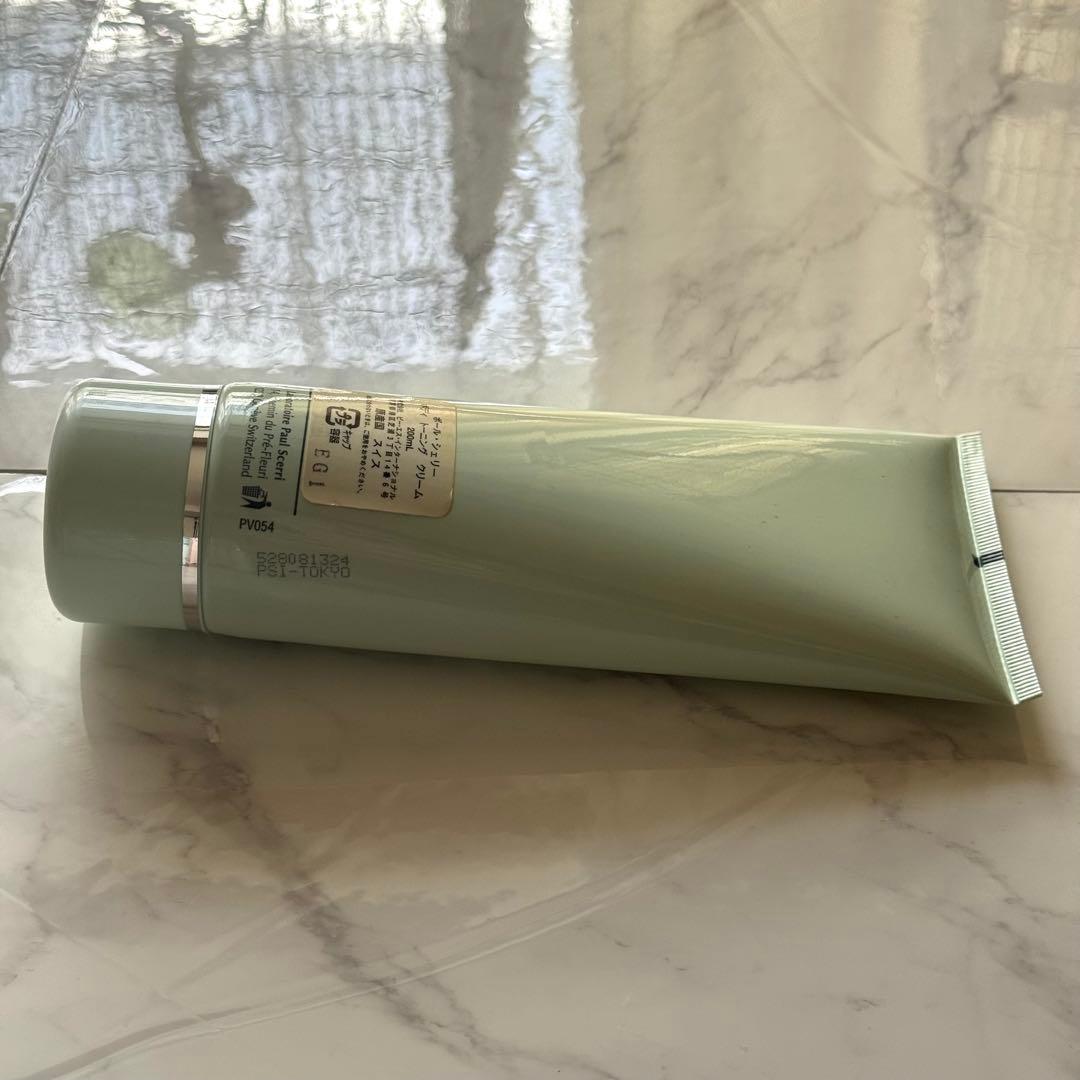 残量多め　ポール・シェリー　ボディトーニングクリーム　200mL