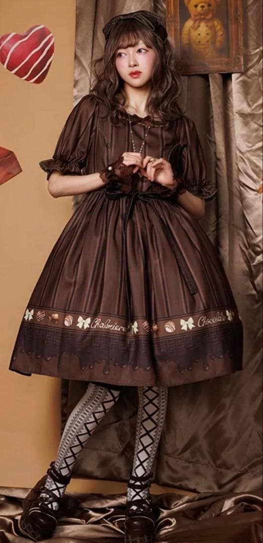 axes femme Chalmiere ボンボンショコラ柄ワンピース（茶）