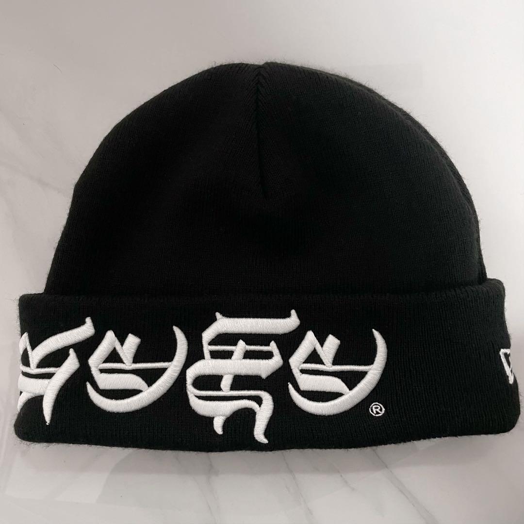 帽子 Supreme New Era Blackletter Beanie Black