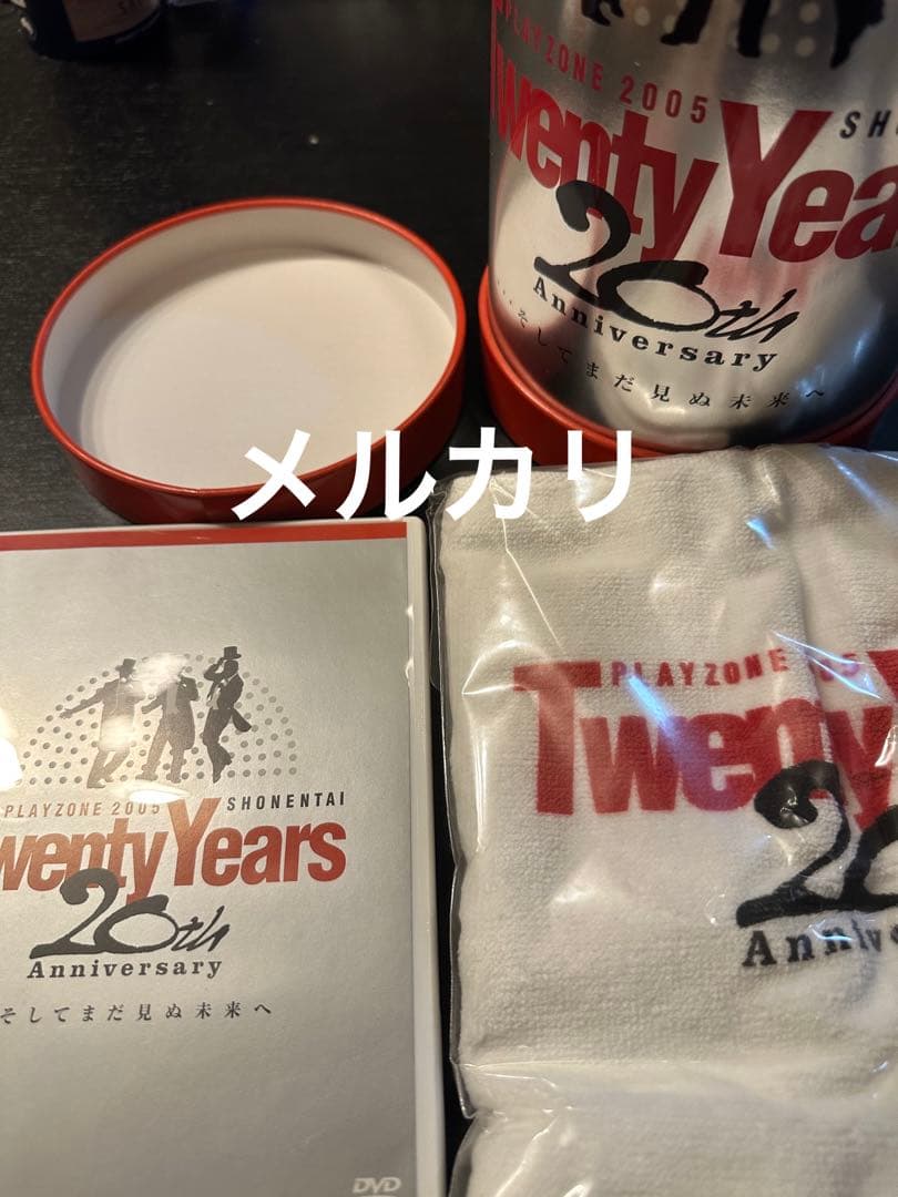 少年隊 PLAYZONE2005 ~20th プレゾン 初回限定盤　3点セット