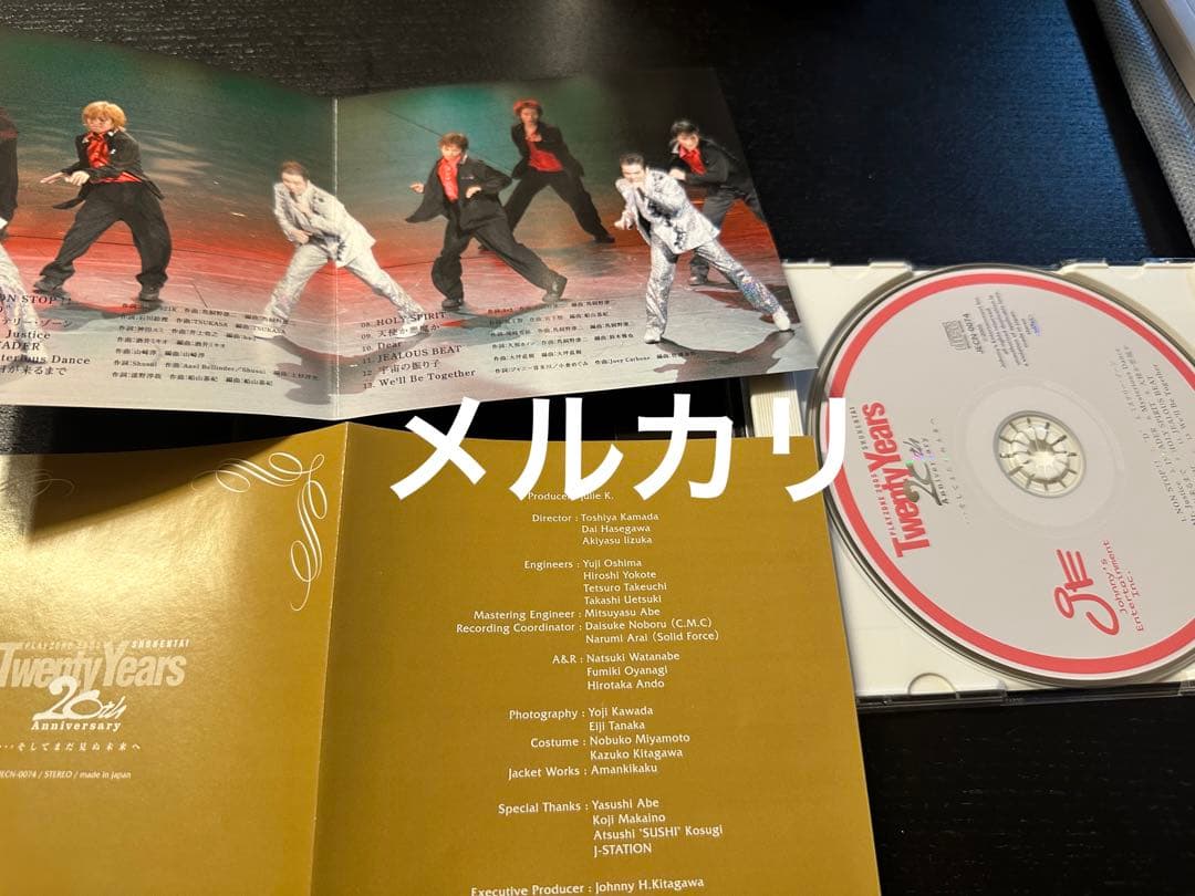 少年隊 PLAYZONE2005 ~20th プレゾン 初回限定盤　3点セット