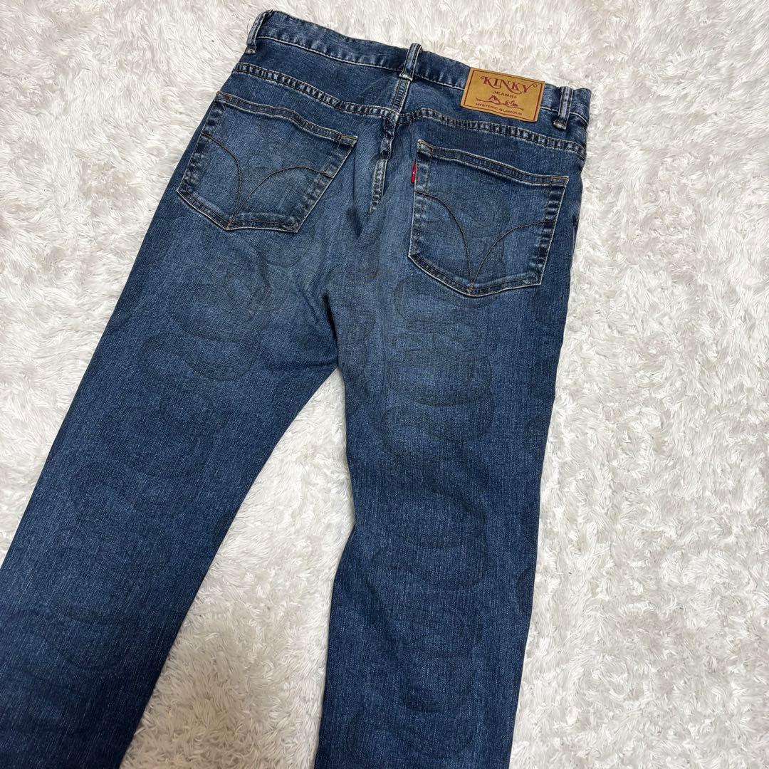 ★ヒステリックグラマー★スネークループKINKYスキニーデニム