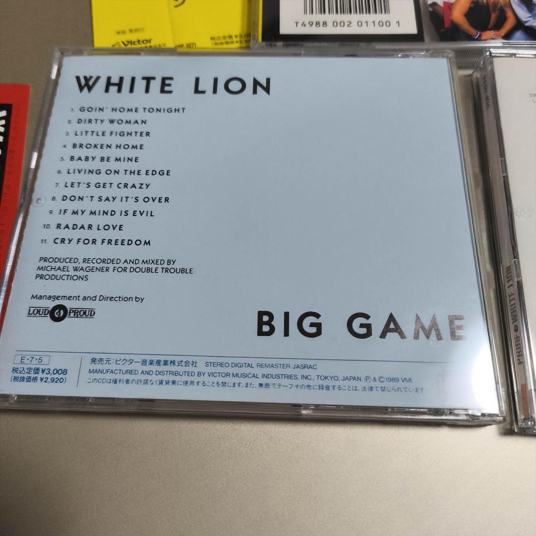 国内盤 帯あり ホワイトライオン Big Game 華麗なる反逆 PRIDE