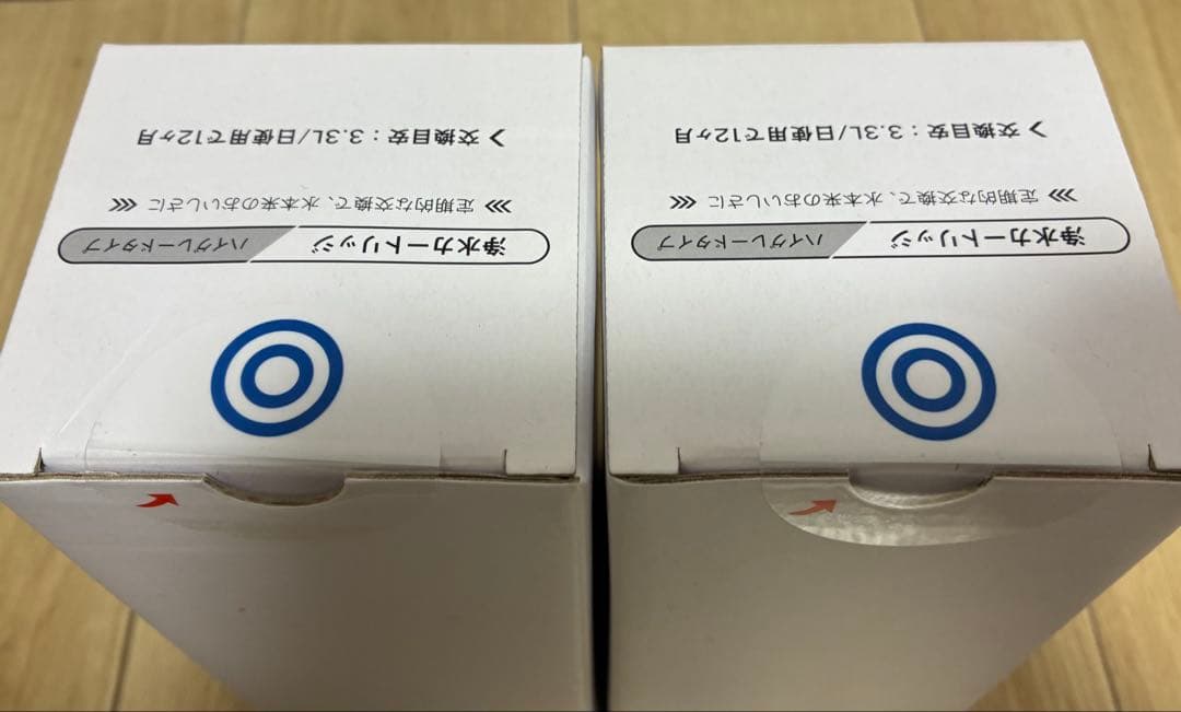 エブリフレシャス　カートリッジ ハイグレードタイプ　2個