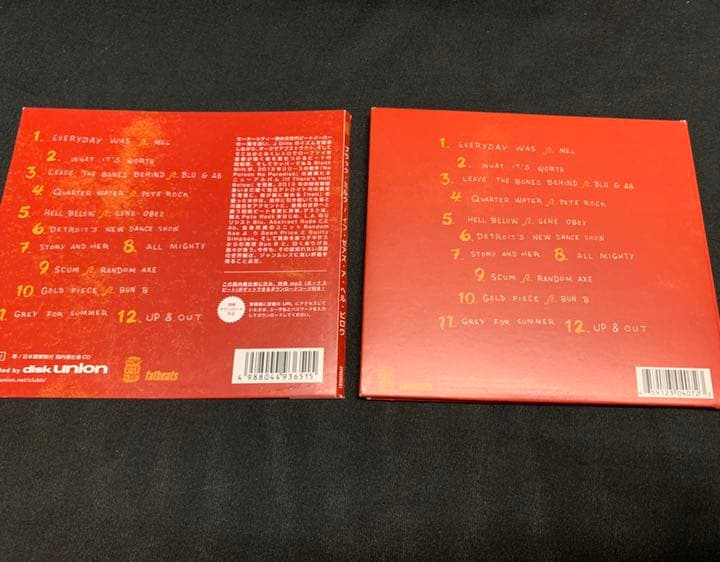 if there’s a hell below black milk cd