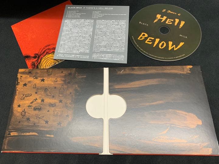 if there’s a hell below black milk cd