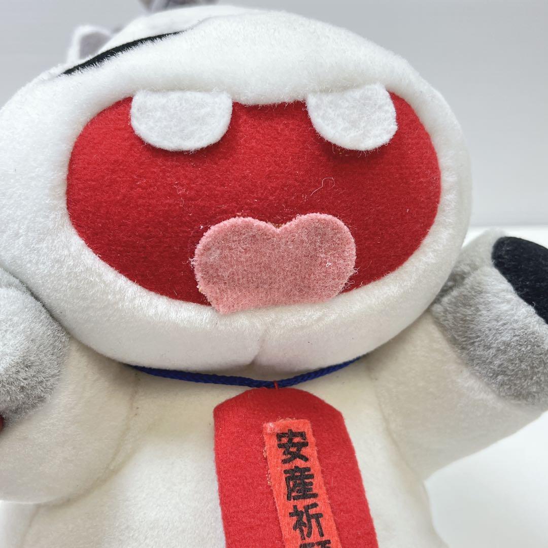 CH3178 TOMY みどりのマキバオー　ぬいぐるみ　　安産祈願お守り付き