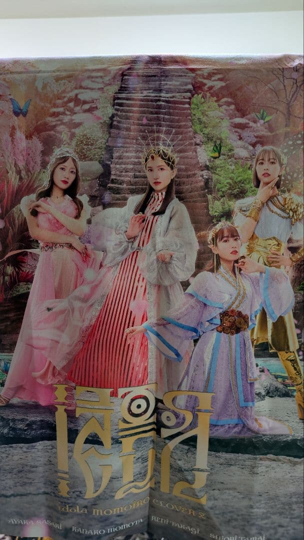 ももクロ／イドラ 初回限定盤 4CD＋2Blu-ray 特典あり 未使用