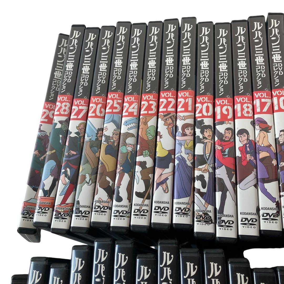 ルパン三世 DVDコレクション 全57巻セット　34巻のみ欠品