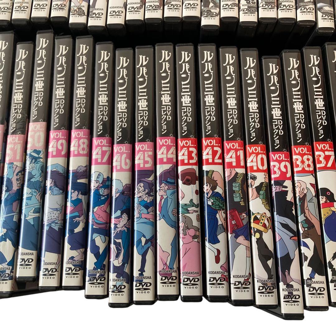 ルパン三世 DVDコレクション 全57巻セット　34巻のみ欠品