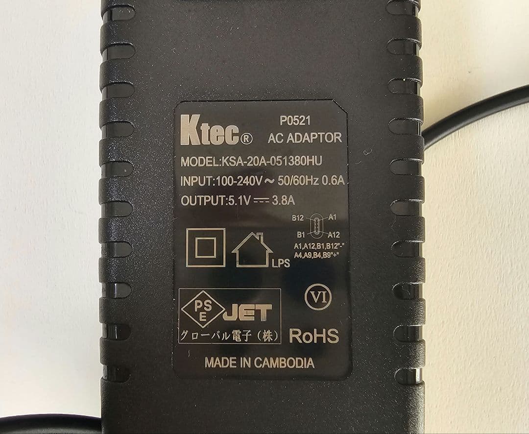 Raspberry Pi 4 Model B 8GB RAM いろいろ