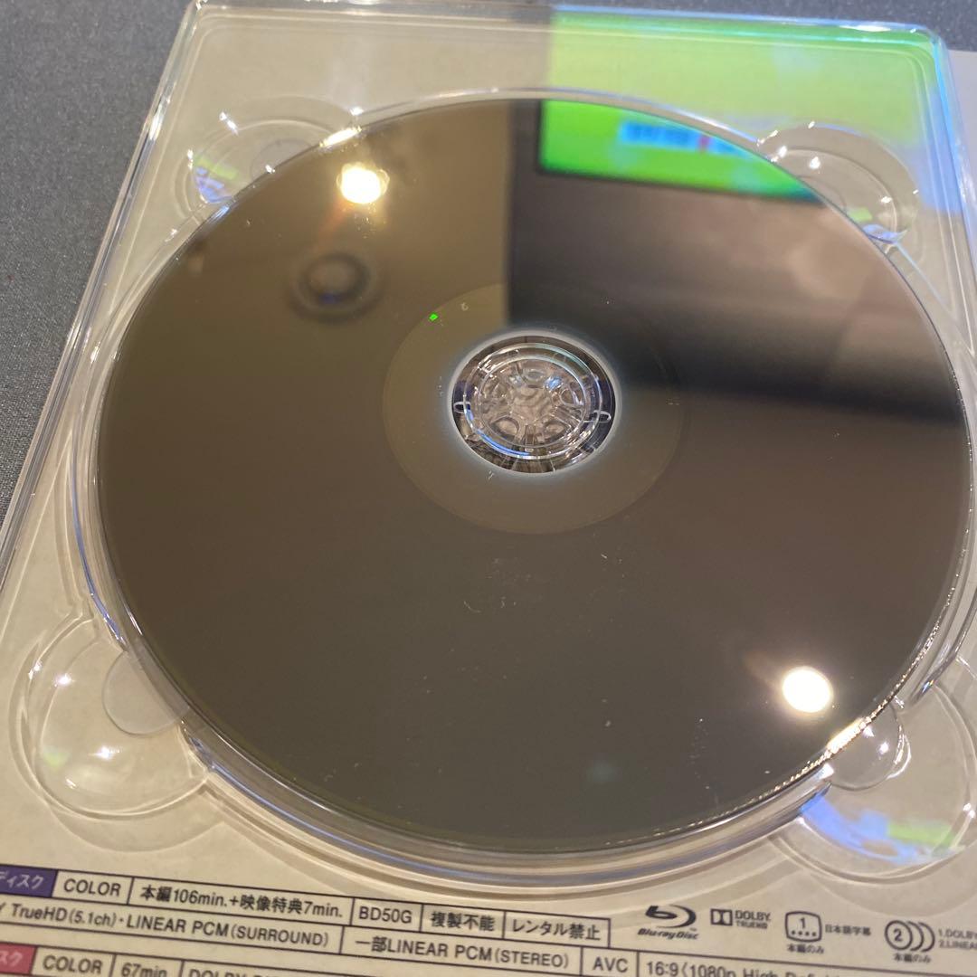 グスコーブドリの伝記 DVD、Blu-ray