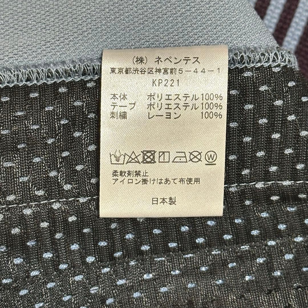 Needles トラックパンツXS 水色