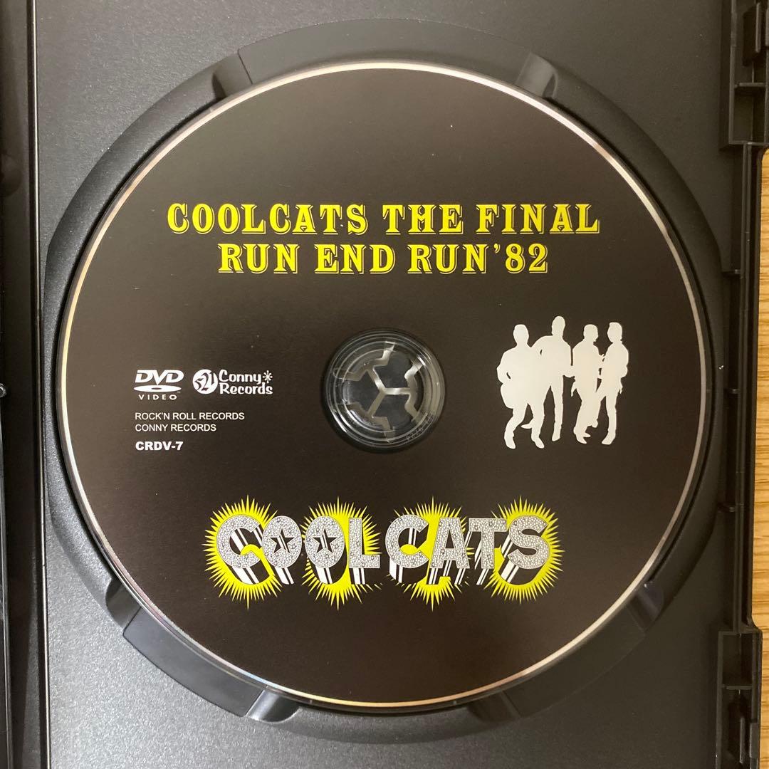 ミュージック Coolcats The Final-Run End Run'82- [DVD]