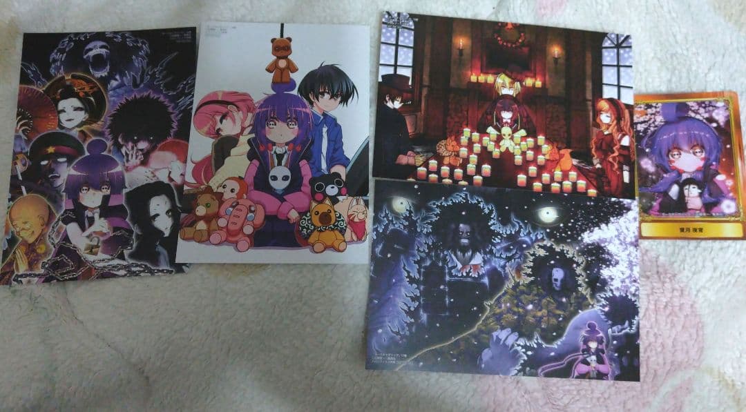 ダークギャザリング漫画1巻〜18巻セット　特典カード付