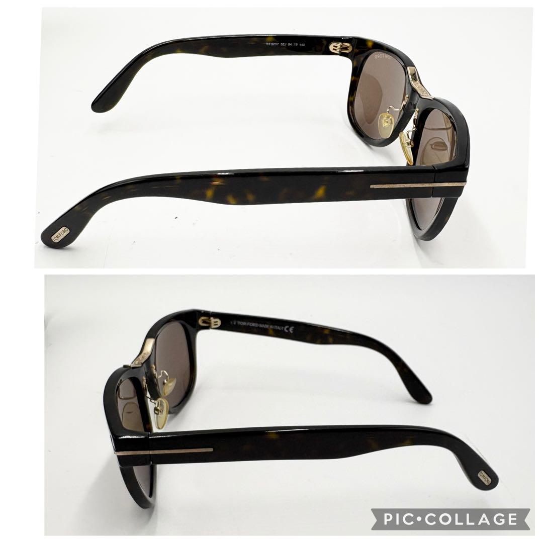 希少✨TOM FORD TF9257 サングラス 度なし 専用ケース付き 鼈甲