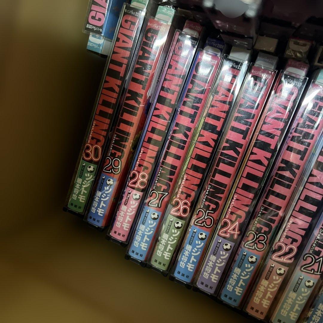 ジャイアントキリング　1巻〜68巻　全巻　セット　P60